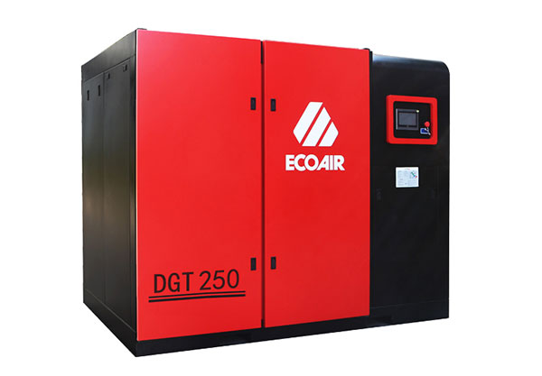 DGT250無級調(diào)速兩級螺桿式空壓機